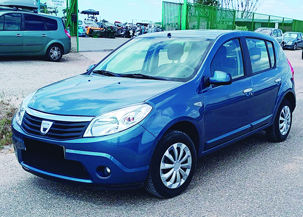 Desguaces-Cano-Coches123